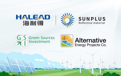 海利得、AEPCo.、GSI成功簽約約旦9.6MW光伏項目，共促中東綠色能源的可持續發展